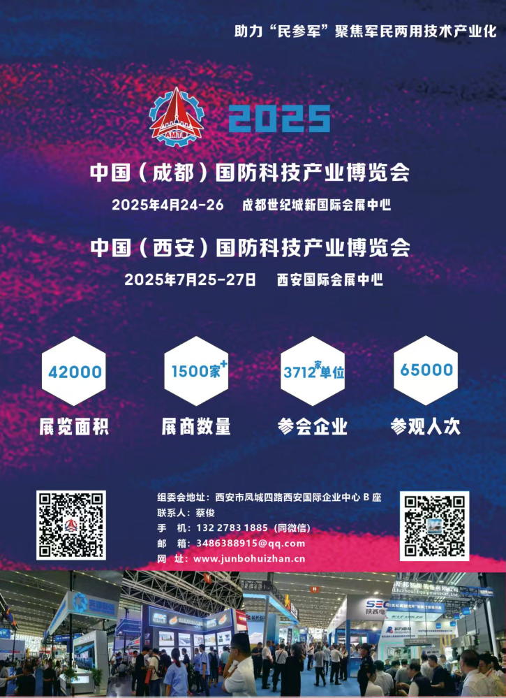 微信图片_20250712114625.png