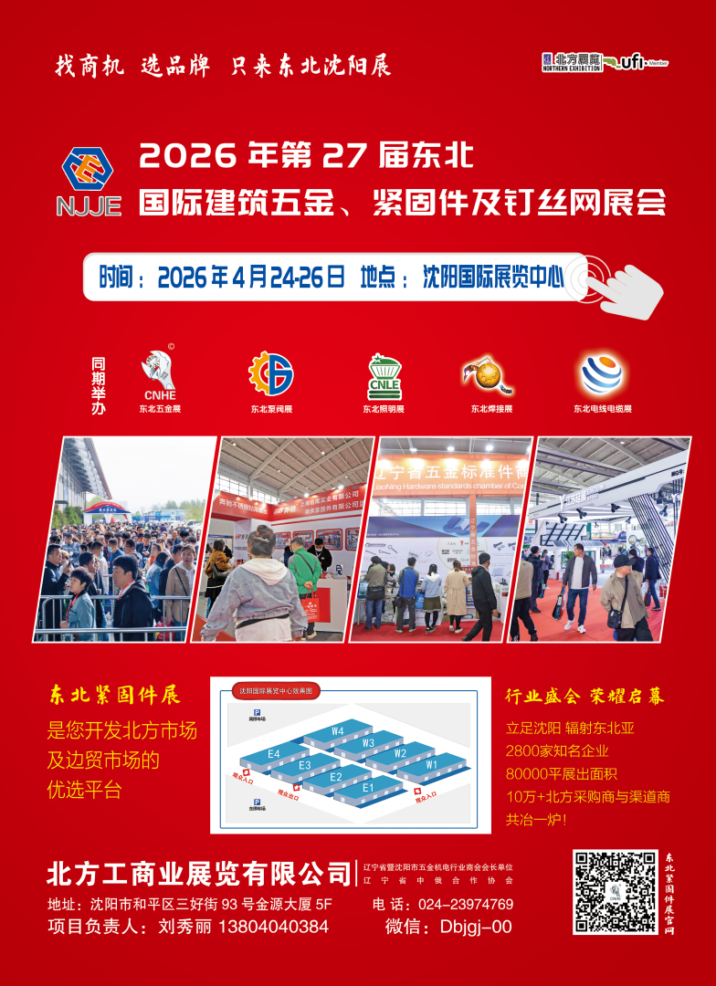微信图片_20250826113546_75_1.png