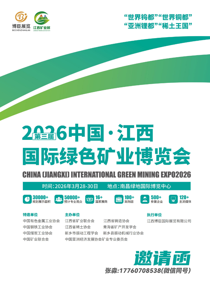 微信图片_20251018122253_213_1.png