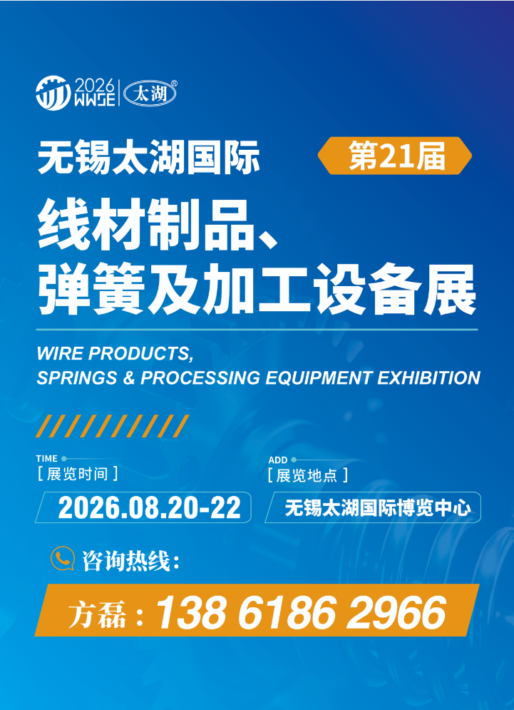 微信图片_20260610121913_733_1.png