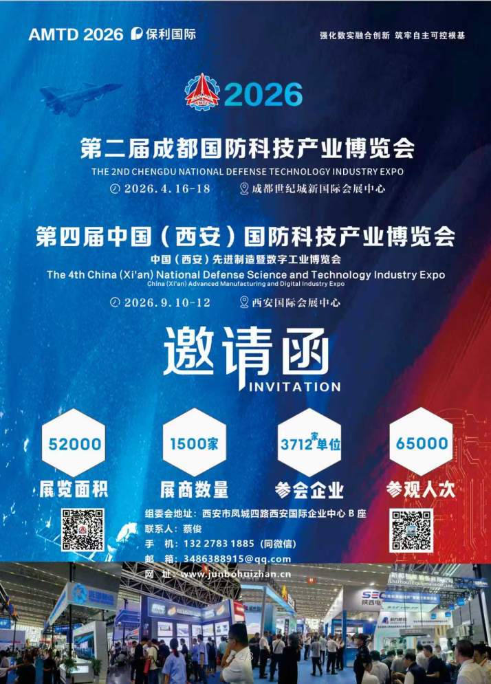 微信图片_20260610122159_736_1.png